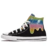 Chuck Taylor All Star Glitter Drip “Black Pink”