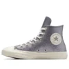Chuck Taylor All Star “Glitter Gunmetal”