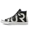 Chuck Taylor All Star Gore-Tex High “Black White”