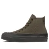 Chuck Taylor All Star GORE-TEX RB High Top “Olive Green”
