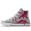 Chuck Taylor All Star “Gray Rose Red”