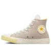 Chuck Taylor All Star “Gray Yellow”