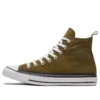 Chuck Taylor All Star “Green Moss”