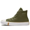 Chuck Taylor All Star “Green White”