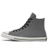 Chuck Taylor All Star “Grey”
