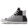 Chuck Taylor All Star “Grey Black”