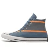Chuck Taylor All Star “Grey Blue”