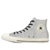 Chuck Taylor All Star GT Hi “SIlver”