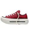 Chuck Taylor All Star Hearts Lift Double Stack Low “Days Ahead”