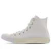 Chuck Taylor All Star Hi “Cream White”