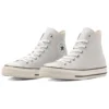 Chuck Taylor All Star HI “Grey”