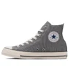 Chuck Taylor All Star HI “Grey White”