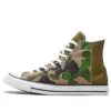 Chuck Taylor All Star Hi “Half Green Camo”