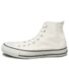 Chuck Taylor All Star Hi Japan “100 Anniversary White”