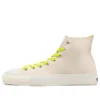 Chuck Taylor All Star Hi Made in Japan “Off White Green”