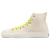 Chuck Taylor All Star Hi Made in Japan “Off White Green”
