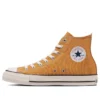 Chuck Taylor All Star HI “Orange White”