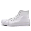 Chuck Taylor All Star Hi “White Grey”