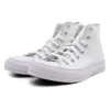 Chuck Taylor All Star Hi “White Grey”