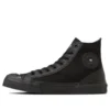 Chuck Taylor All Star HI x G-Shock “Core Black”