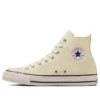 Chuck Taylor All Star HI “Yellow White”