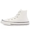 Chuck Taylor All Star High “Beige White”