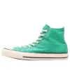 Chuck Taylor All Star High “Burnt Color Pack Green White”