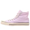 Chuck Taylor All Star High “Burnt Color Pack Lilac”