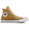 Chuck Taylor All Star High “Burnt Honey”
