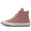 Chuck Taylor All Star High “Canyon Dusk”