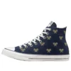 Chuck Taylor All Star High “Clubhouse – Tennis Club”