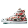 Chuck Taylor All Star High “Dino Daze – Mouse”