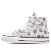 Chuck Taylor All Star High Easy-On “Friendly Floral “