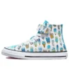 Chuck Taylor All Star High Easy-On “Ice Pop”