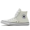 Chuck Taylor All Star High “Egret”