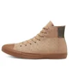 Chuck Taylor All Star High “Final Club – Nomad Khaki”