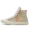 Chuck Taylor All Star High “Floral Print – Egret”