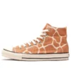 Chuck Taylor All Star High “Giraffe Spot Brown”