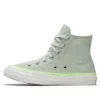 Chuck Taylor All Star High “Green”
