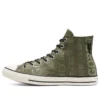 Chuck Taylor All Star High GTX “Field Surplus”
