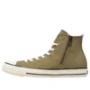 Chuck Taylor All Star High “Khaki”