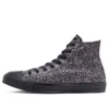 Chuck Taylor All Star High “Logo Play – Black Mason”