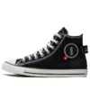 Chuck Taylor All Star High “Logo Tag – Black”