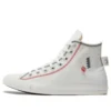 Chuck Taylor All Star High “Logo Tag – Vintage White”