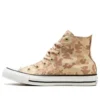 Chuck Taylor All Star High “Lurex Camo”