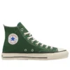 Chuck Taylor All Star High Made in Japan “Green”