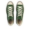 Chuck Taylor All Star High Made in Japan “Green”