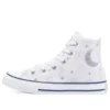 Chuck Taylor All Star High “My Wish”