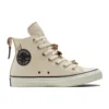 Chuck Taylor All Star High “Natural Ivory”
