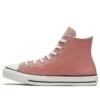 Chuck Taylor All Star High “Neutral Tones – Silt Red Rose”